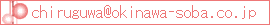 [AhX
