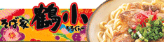 ꂻ