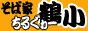 ꂻ