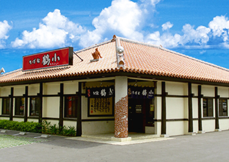 そば家鶴小 壺川店（つぼがわ）